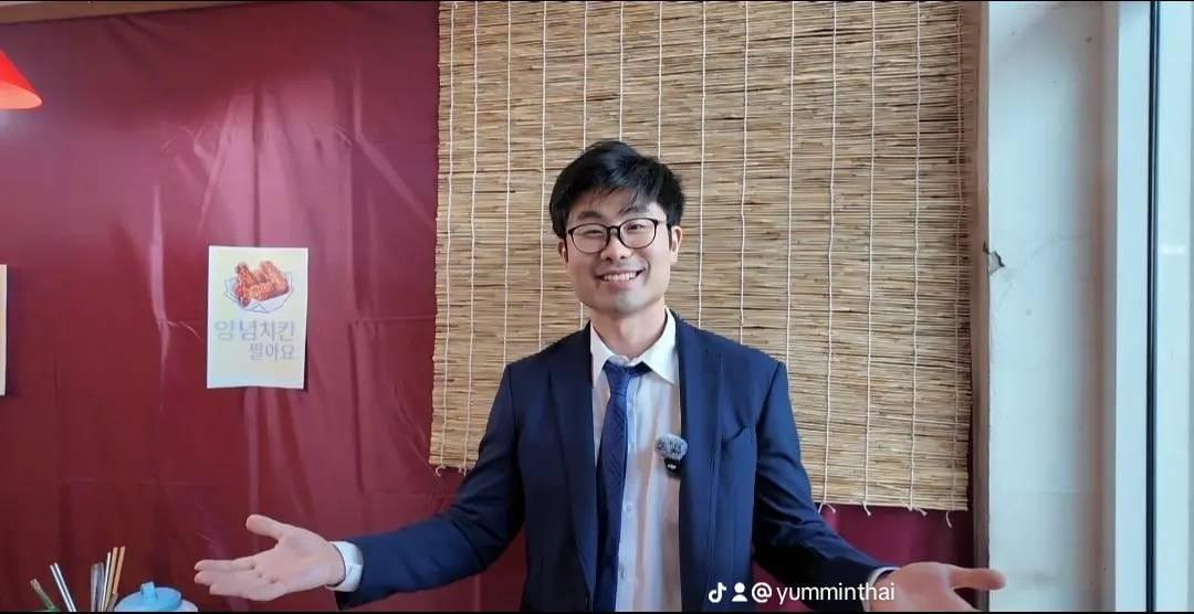 Shin Yunmin โ Founder